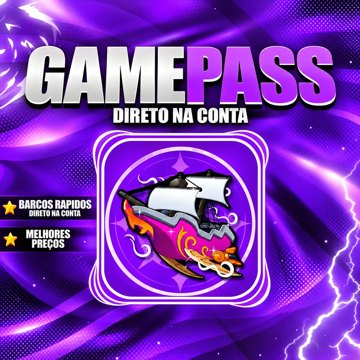 『 🎮 』 BARCOS RÁPIDOS